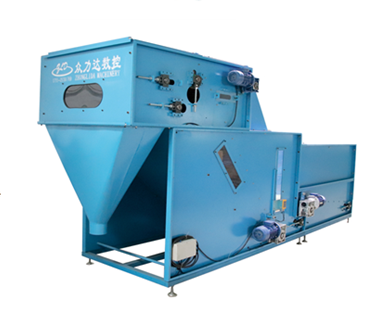 Feather Automatic Feeding Machine